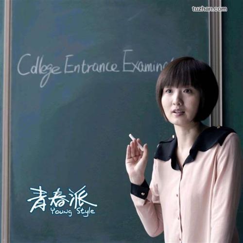 俄亥俄州中部技术学院diploma购买